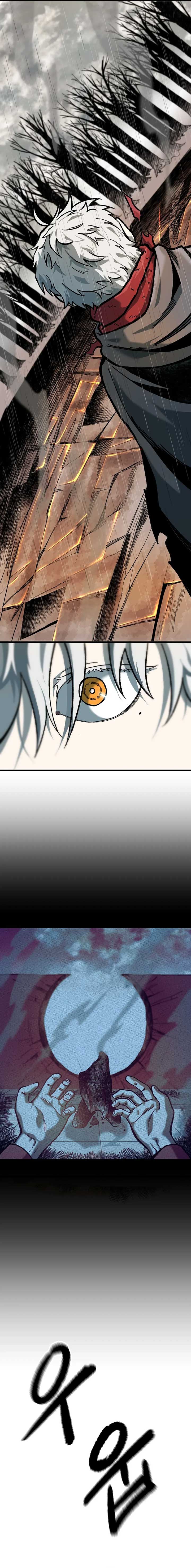 Read Lantern Of The Dawn EN Manga Online