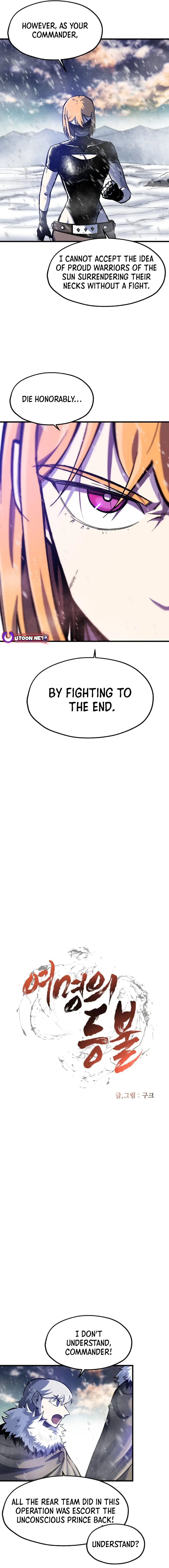 Read Lantern Of The Dawn EN Manga Online