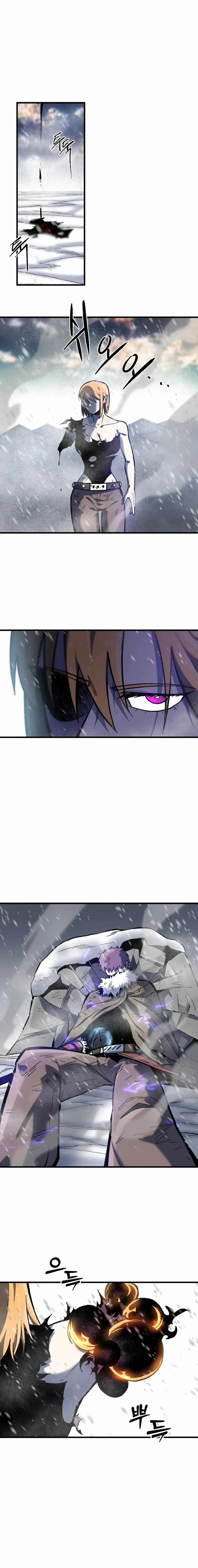 Read Lantern Of The Dawn EN Manga Online