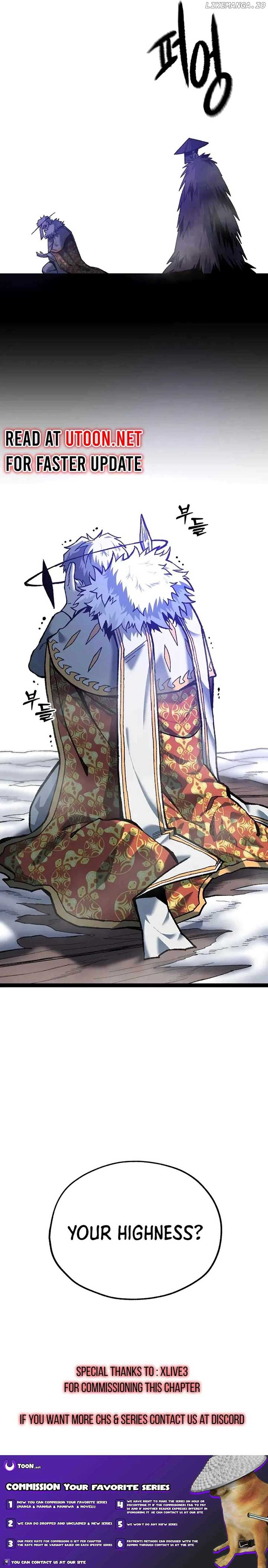 Read Lantern Of The Dawn EN Manga Online