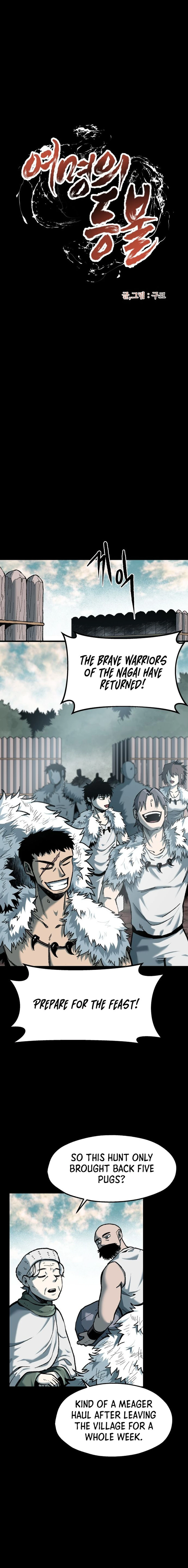 Read Lantern Of The Dawn EN Manga Online