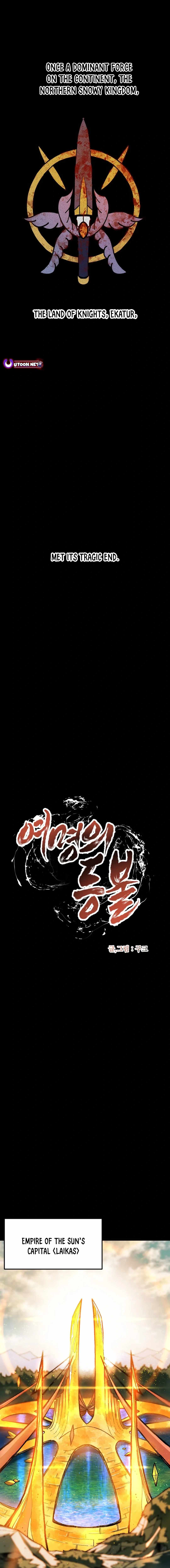 Read Lantern Of The Dawn EN Manga Online