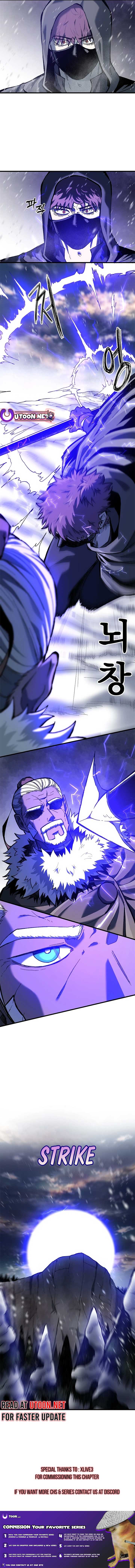 Read Lantern Of The Dawn EN Manga Online