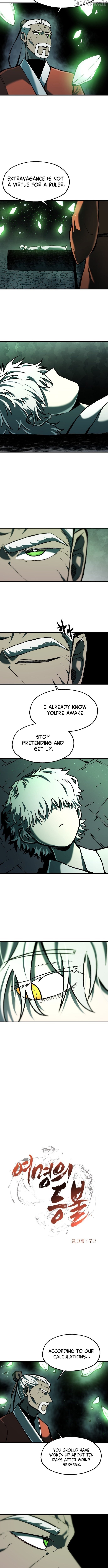 Read Lantern Of The Dawn EN Manga Online