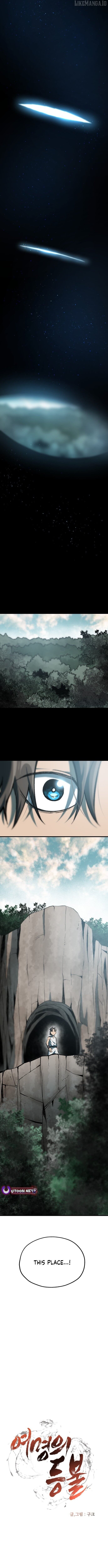 Read Lantern Of The Dawn EN Manga Online