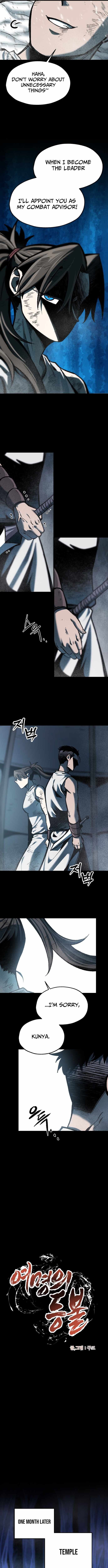 Read Lantern Of The Dawn EN Manga Online