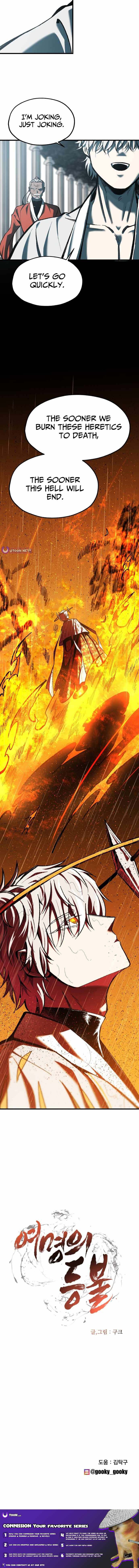Read Lantern Of The Dawn EN Manga Online