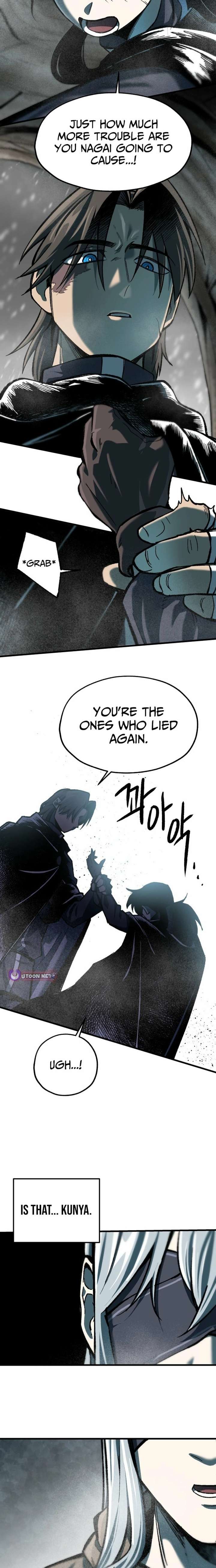 Read Lantern Of The Dawn EN Manga Online