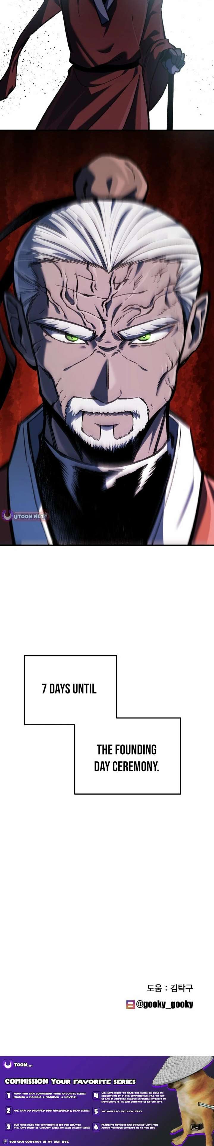 Read Lantern Of The Dawn EN Manga Online