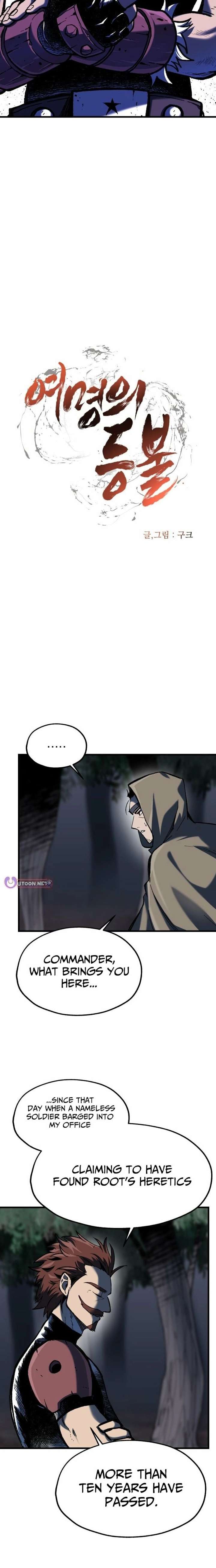 Read Lantern Of The Dawn EN Manga Online
