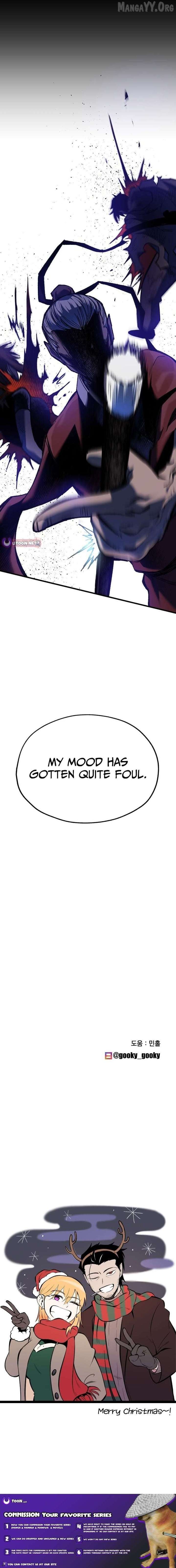 Read Lantern Of The Dawn EN Manga Online