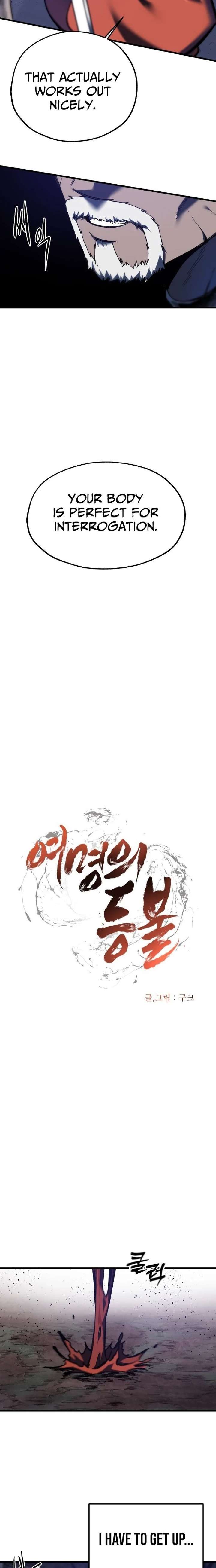 Read Lantern Of The Dawn EN Manga Online
