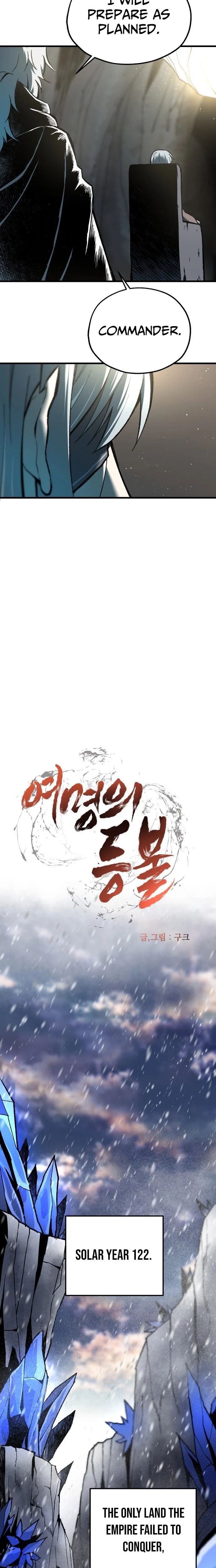 Read Lantern Of The Dawn EN Manga Online