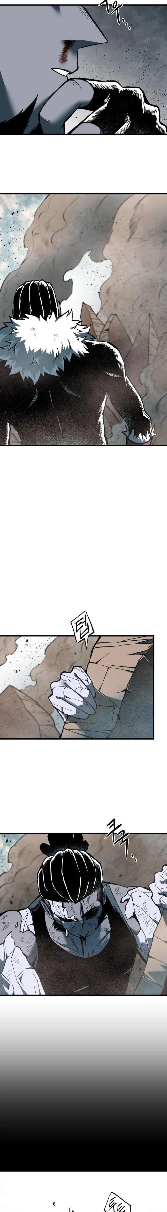 Read Lantern Of The Dawn EN Manga Online