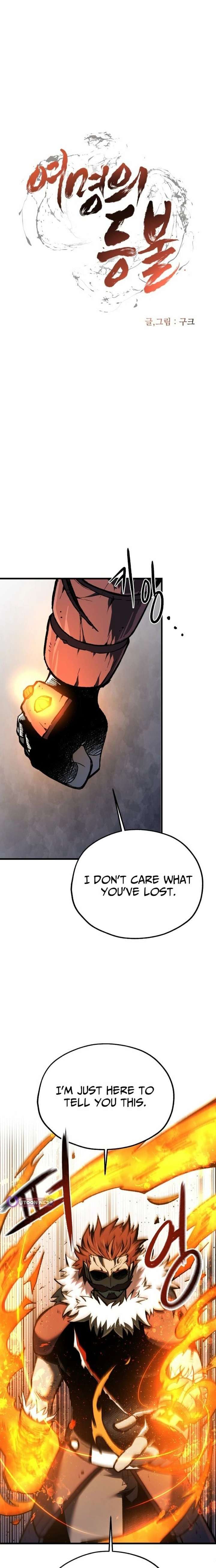 Read Lantern Of The Dawn EN Manga Online