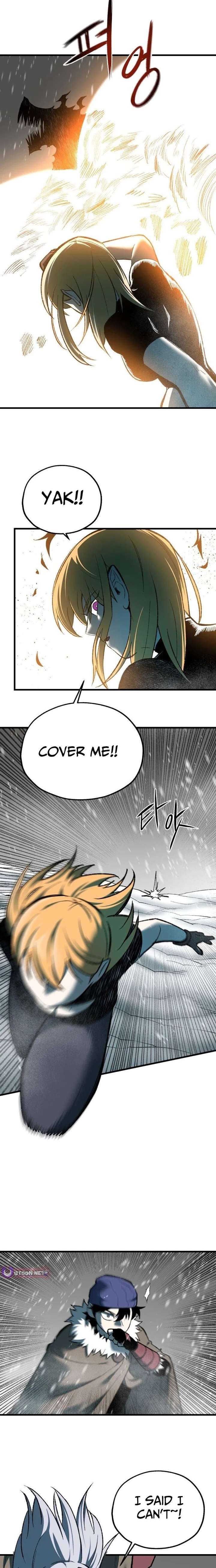 Read Lantern Of The Dawn EN Manga Online