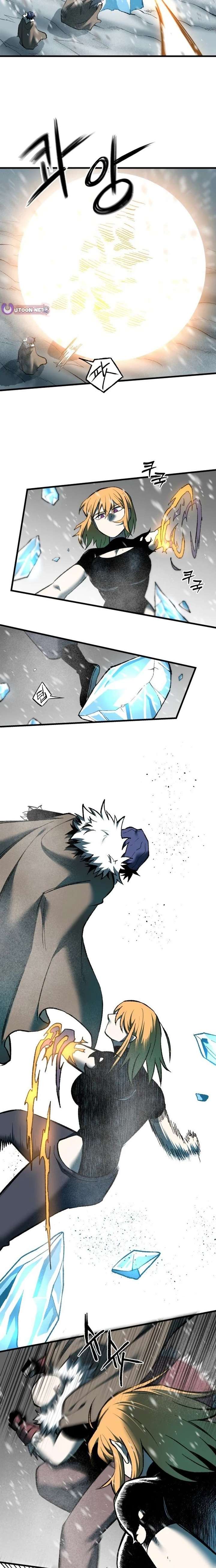 Read Lantern Of The Dawn EN Manga Online