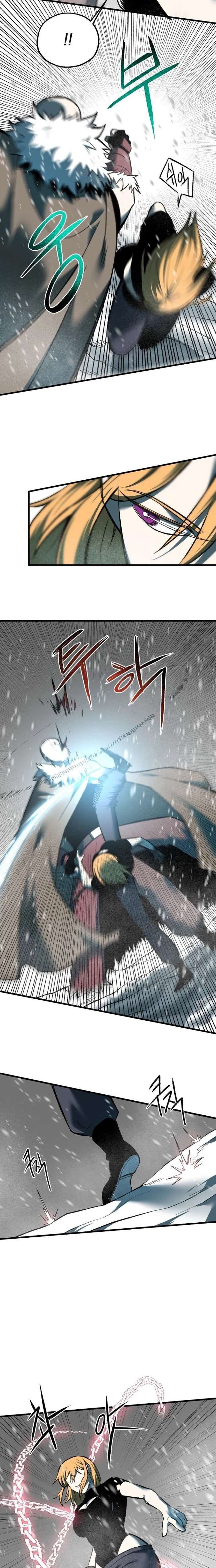 Read Lantern Of The Dawn EN Manga Online