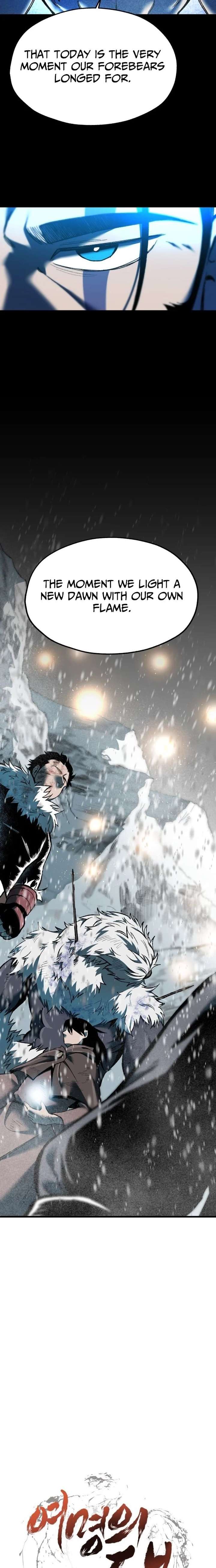 Read Lantern Of The Dawn EN Manga Online