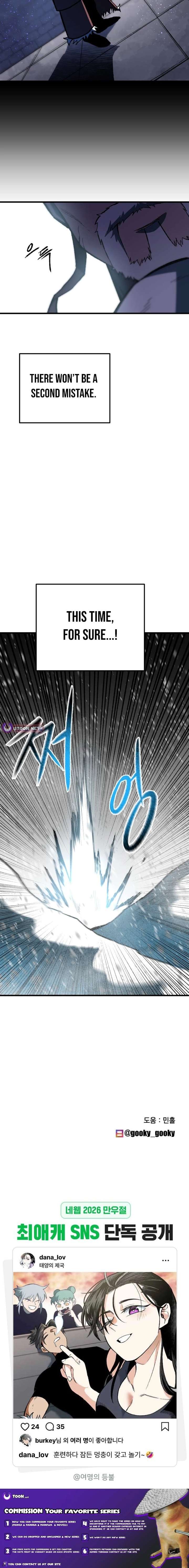 Read Lantern Of The Dawn EN Manga Online