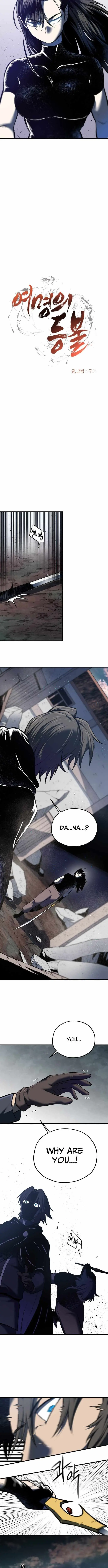 Read Lantern Of The Dawn EN Manga Online