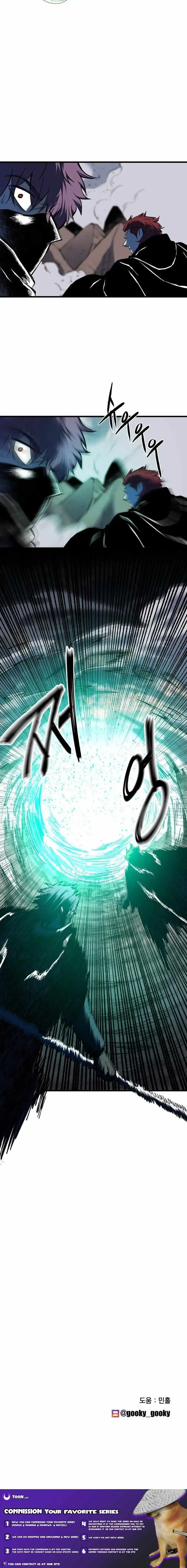 Read Lantern Of The Dawn EN Manga Online