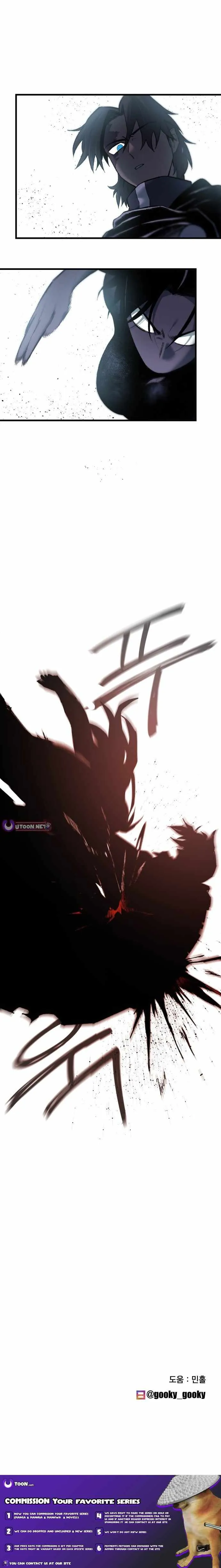 Read Lantern Of The Dawn EN Manga Online