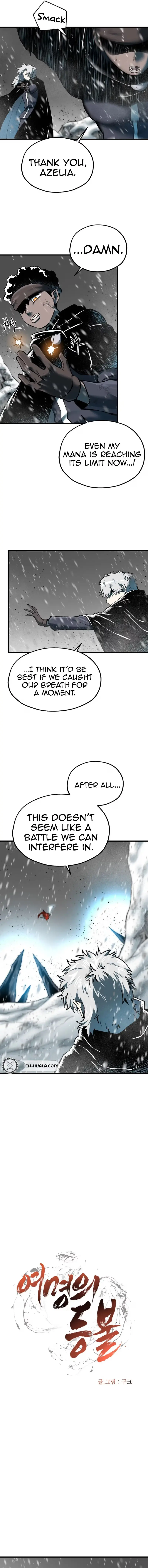Read Lantern Of The Dawn EN Manga Online