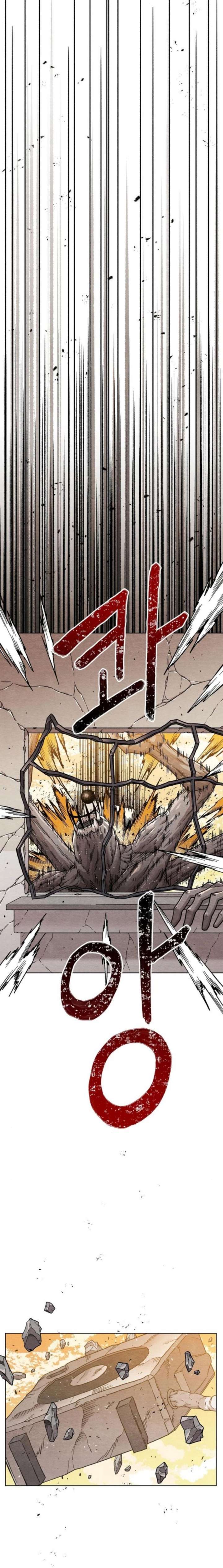 Read Leu Leu Leu EN Manga Online