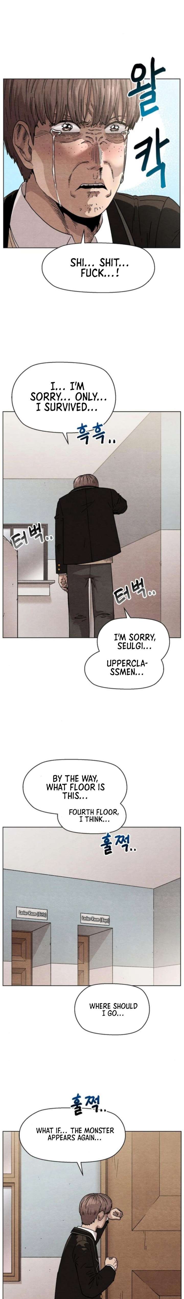 Read Leu Leu Leu EN Manga Online