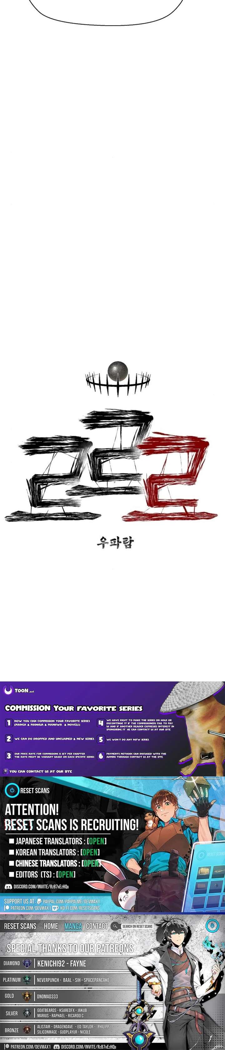 Read Leu Leu Leu EN Manga Online