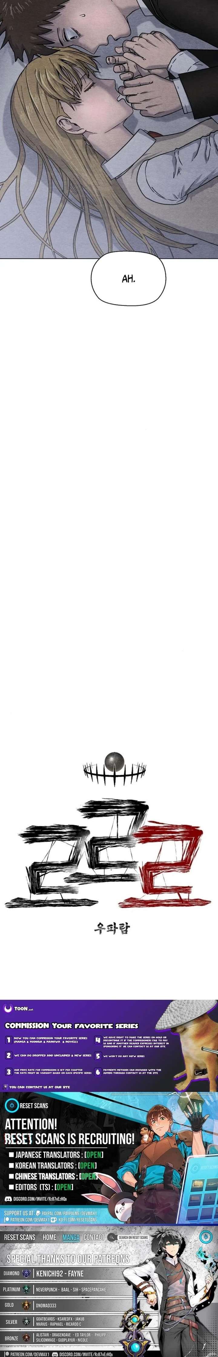 Read Leu Leu Leu EN Manga Online