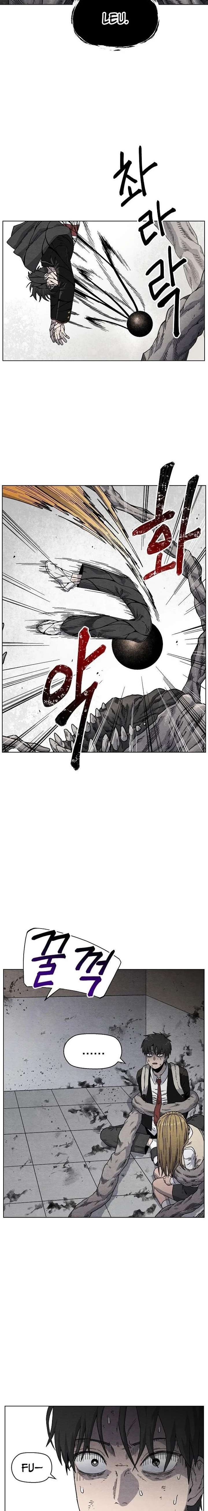 Read Leu Leu Leu EN Manga Online