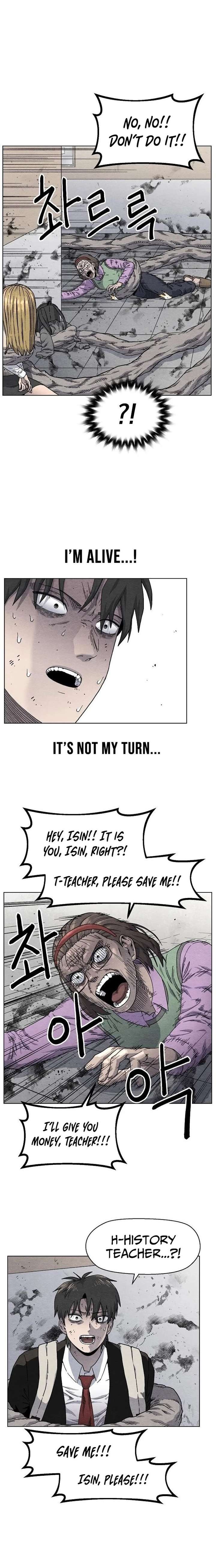 Read Leu Leu Leu EN Manga Online