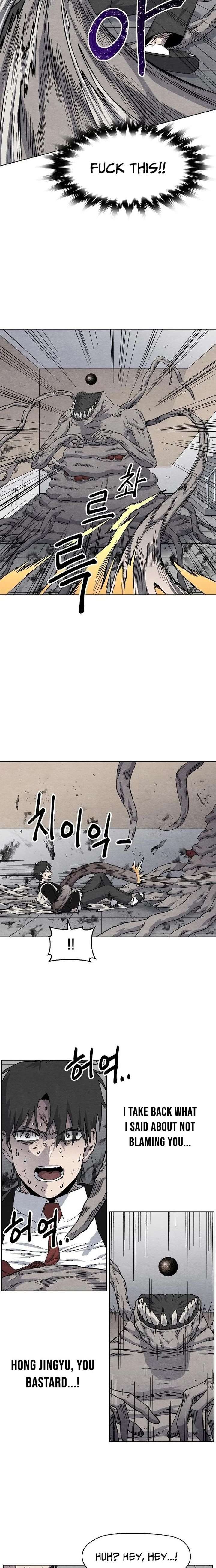 Read Leu Leu Leu EN Manga Online
