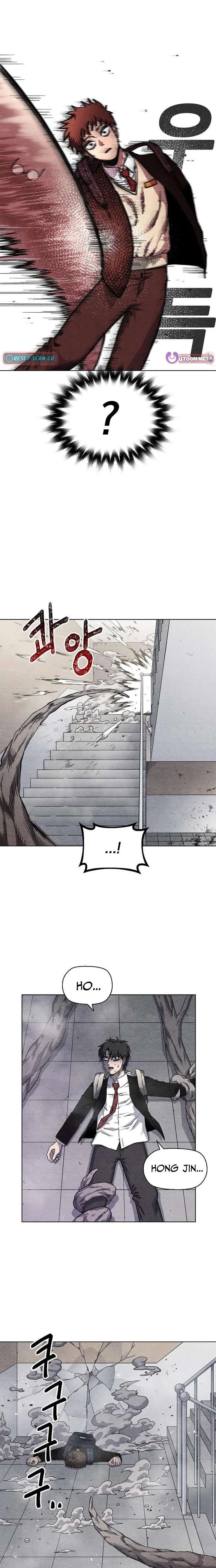 Read Leu Leu Leu EN Manga Online