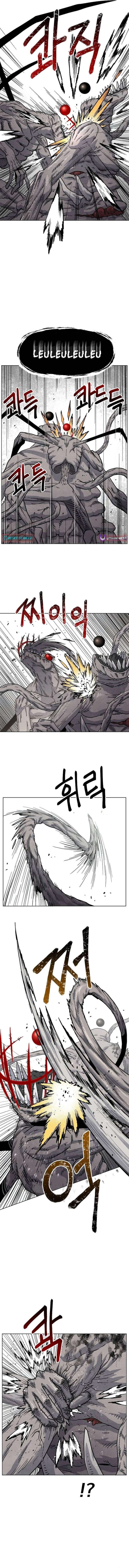 Read Leu Leu Leu EN Manga Online