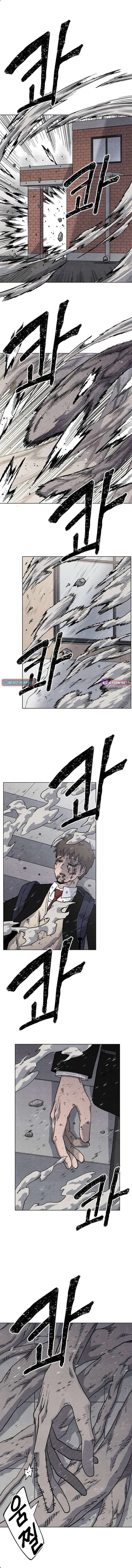 Read Leu Leu Leu EN Manga Online