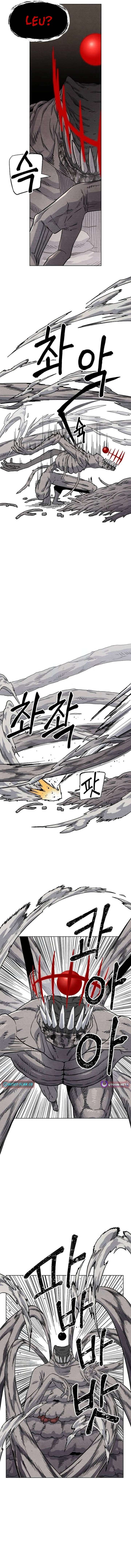 Read Leu Leu Leu EN Manga Online