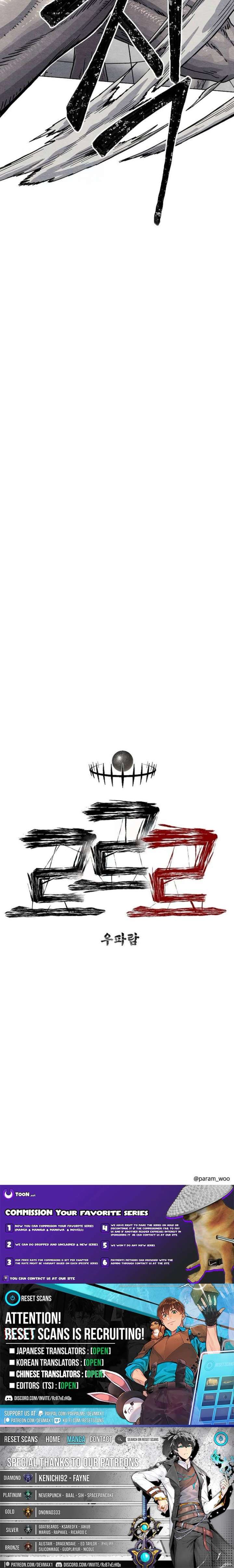 Read Leu Leu Leu EN Manga Online