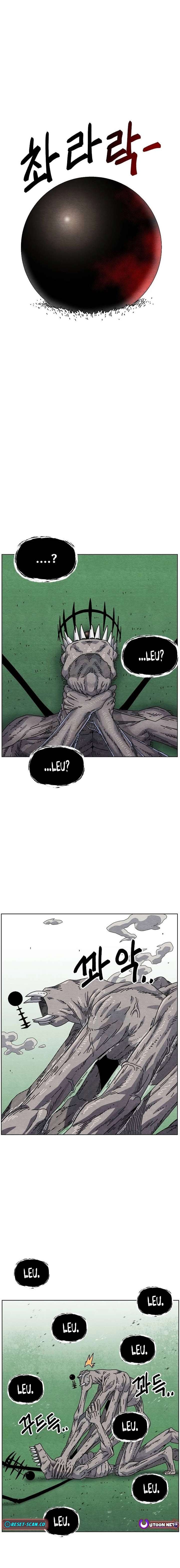 Read Leu Leu Leu EN Manga Online