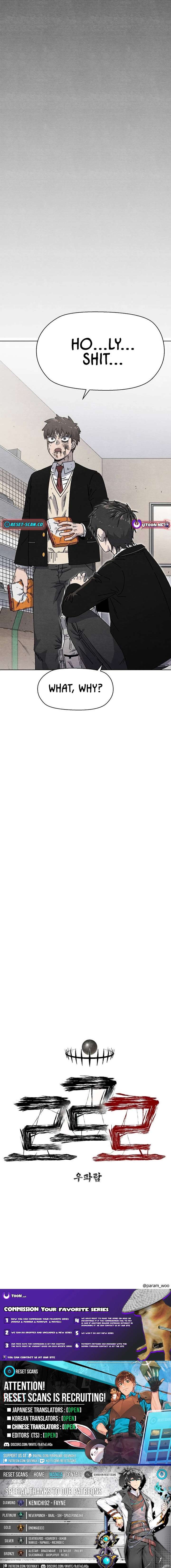 Read Leu Leu Leu EN Manga Online