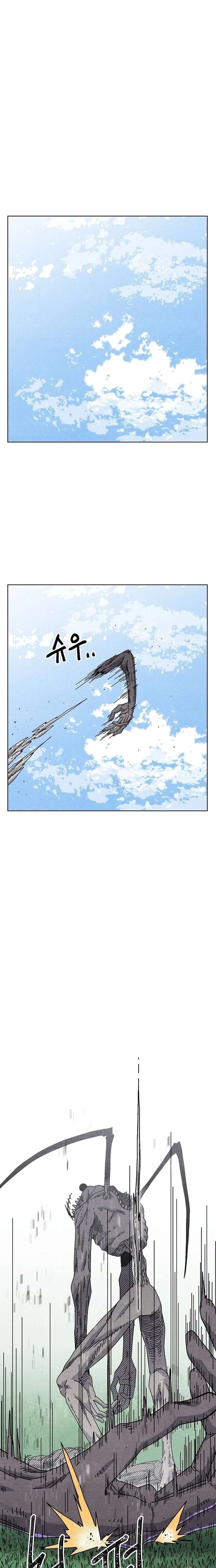 Read Leu Leu Leu EN Manga Online