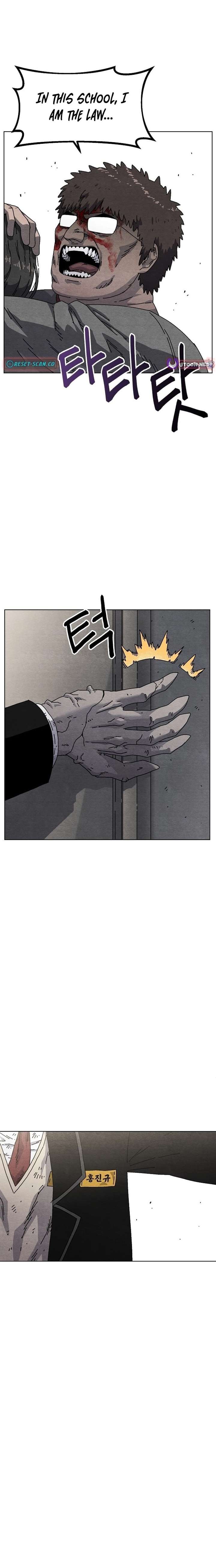 Read Leu Leu Leu EN Manga Online