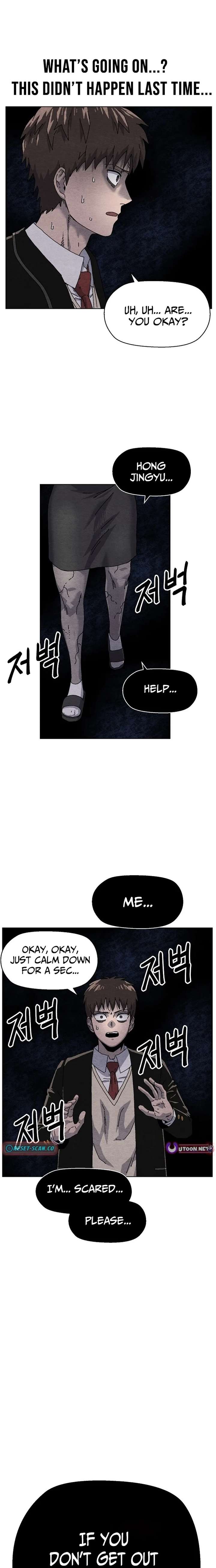 Read Leu Leu Leu EN Manga Online