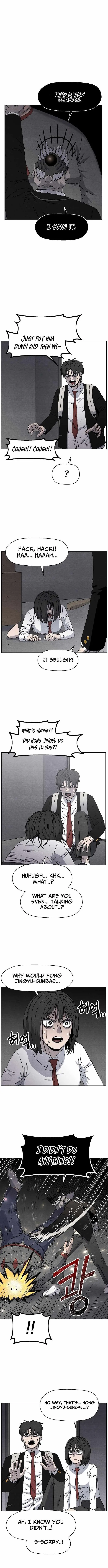 Read Leu Leu Leu EN Manga Online