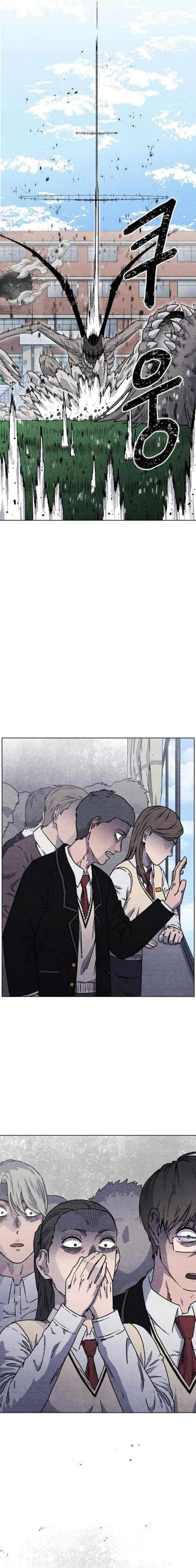 Read Leu Leu Leu EN Manga Online