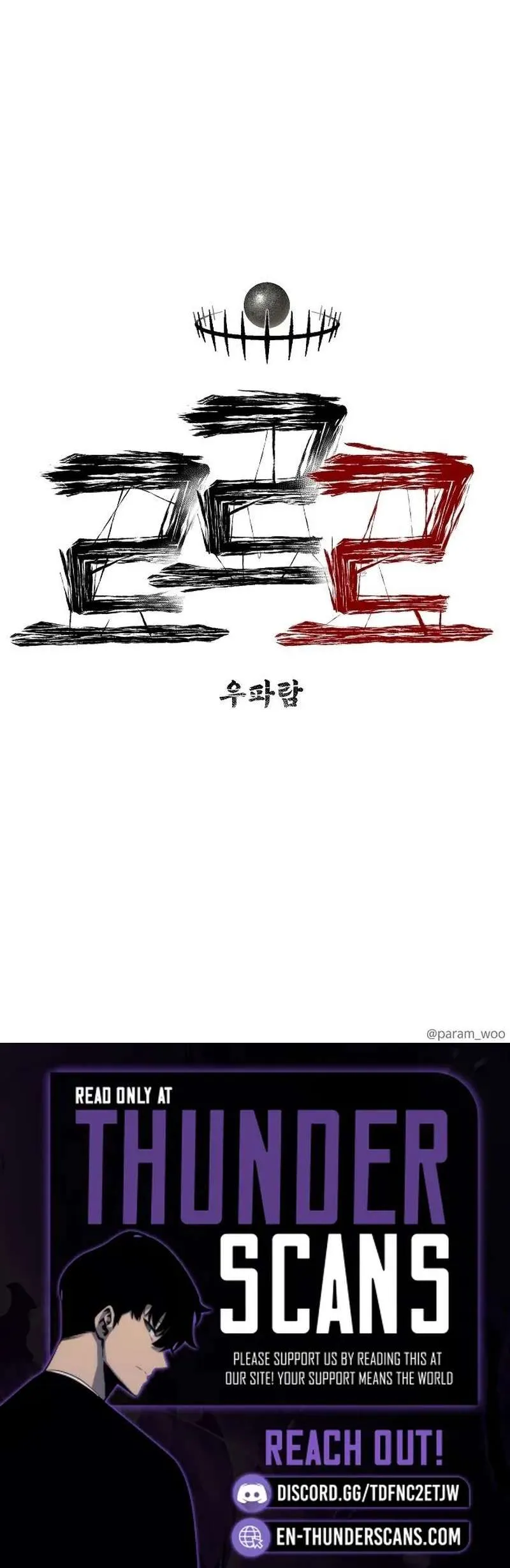Read Leu Leu Leu EN Manga Online