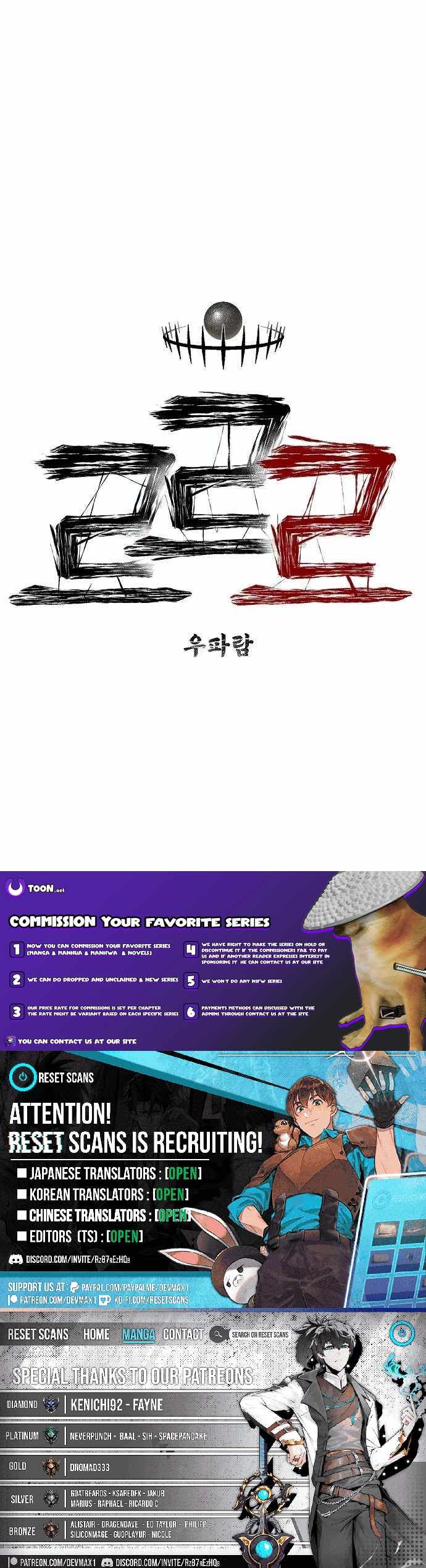 Read Leu Leu Leu EN Manga Online