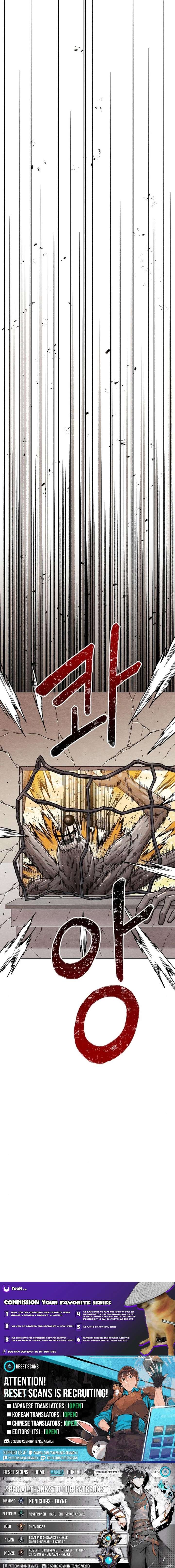 Read Leu Leu Leu EN Manga Online